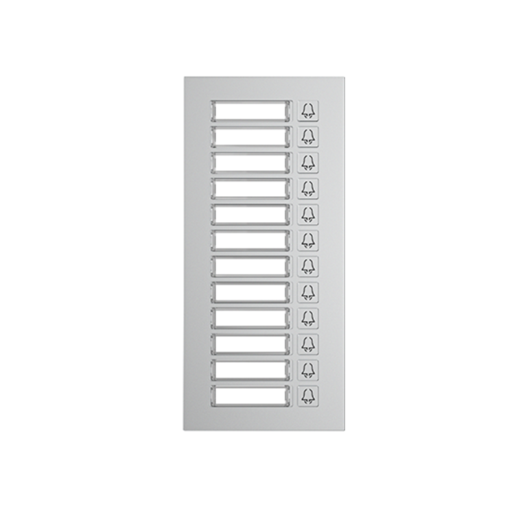 Product - Akuvox - 2026-01-27T115301.886