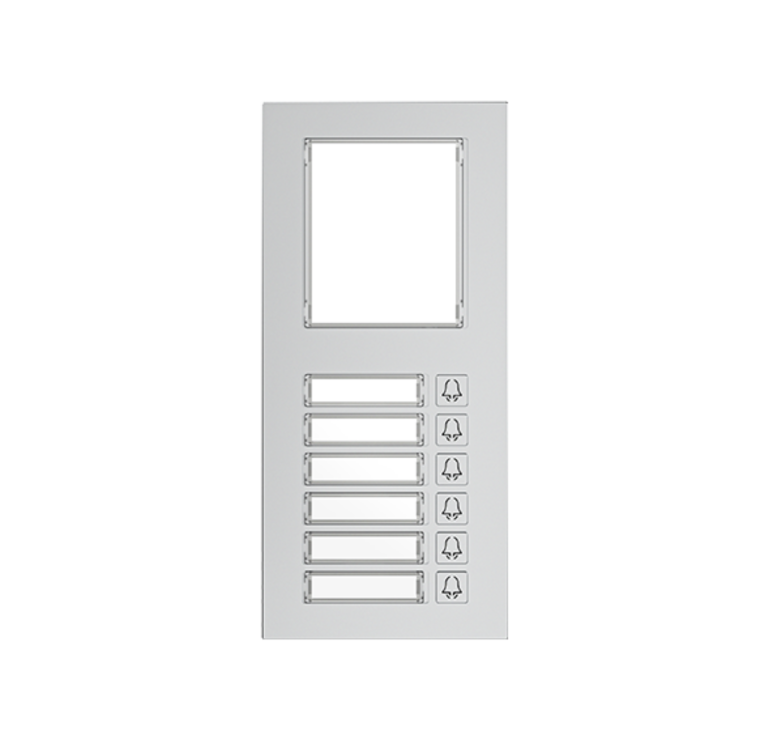 Product - Akuvox - 2026-01-27T131619.145