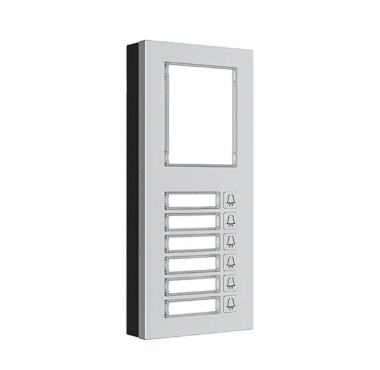 Product - Akuvox - 2026-01-27T131636.473