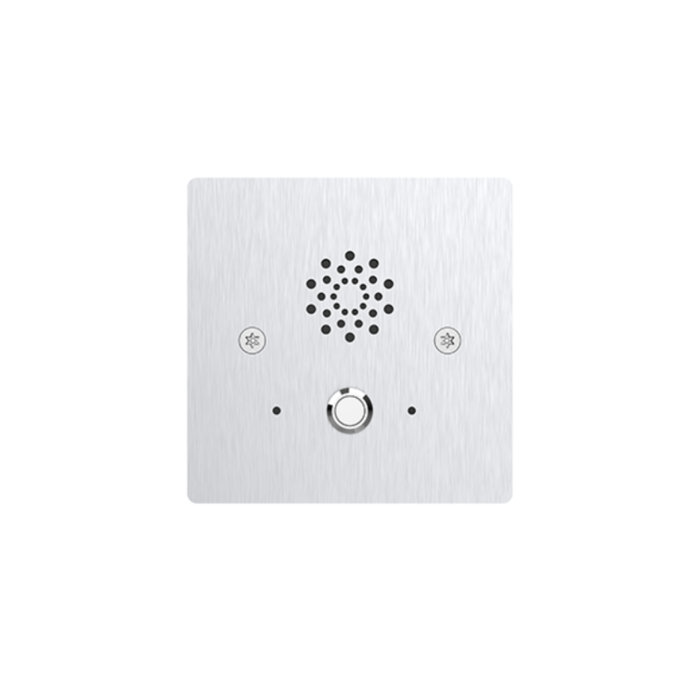 Product - Akuvox - 2026-01-27T155310.742