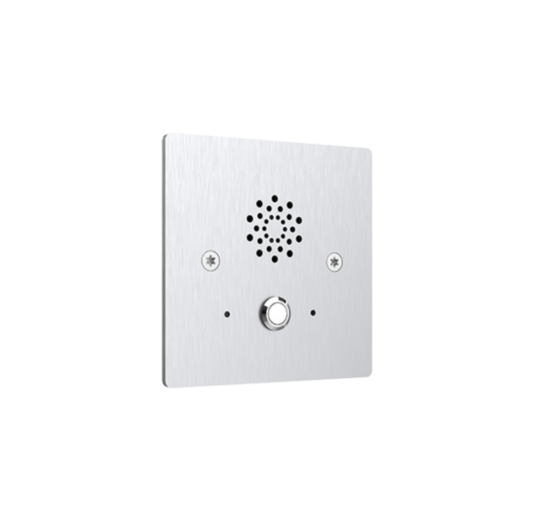 Product - Akuvox - 2026-01-27T155325.043