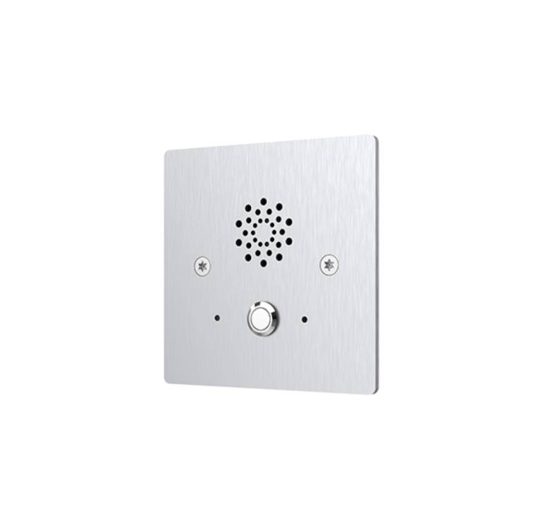 Product - Akuvox - 2026-01-27T155340.282